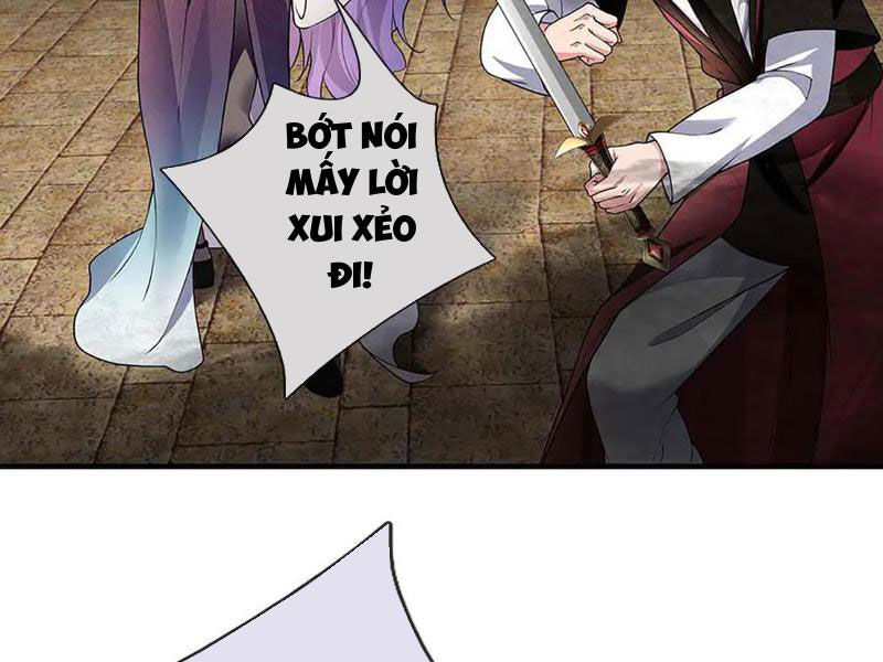 Tôi Có Thể Nuốt Chửng Vạn Vật: Chapter 80