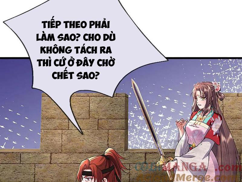 Tôi Có Thể Nuốt Chửng Vạn Vật: Chapter 80