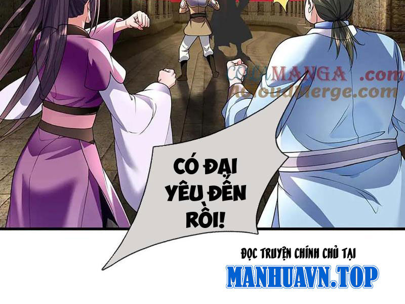 Tôi Có Thể Nuốt Chửng Vạn Vật: Chapter 80