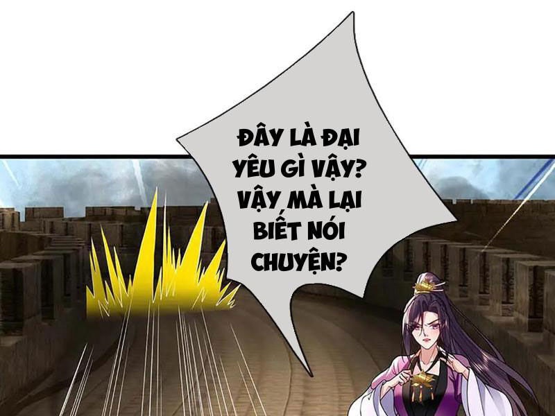 Tôi Có Thể Nuốt Chửng Vạn Vật: Chapter 80