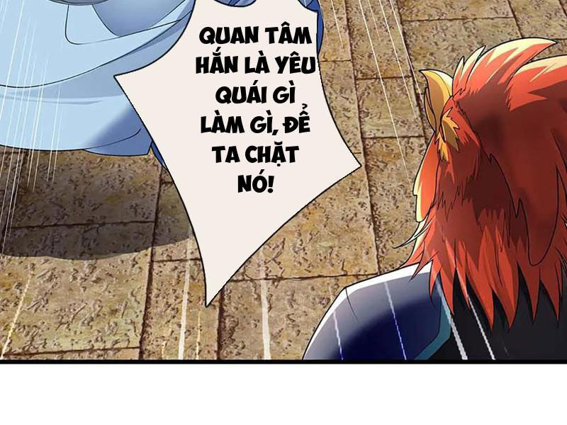 Tôi Có Thể Nuốt Chửng Vạn Vật: Chapter 80