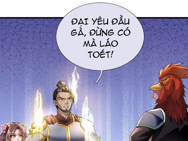 Tôi Có Thể Nuốt Chửng Vạn Vật: Chapter 80