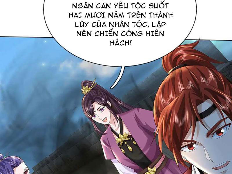 Tôi Có Thể Nuốt Chửng Vạn Vật: Chapter 80