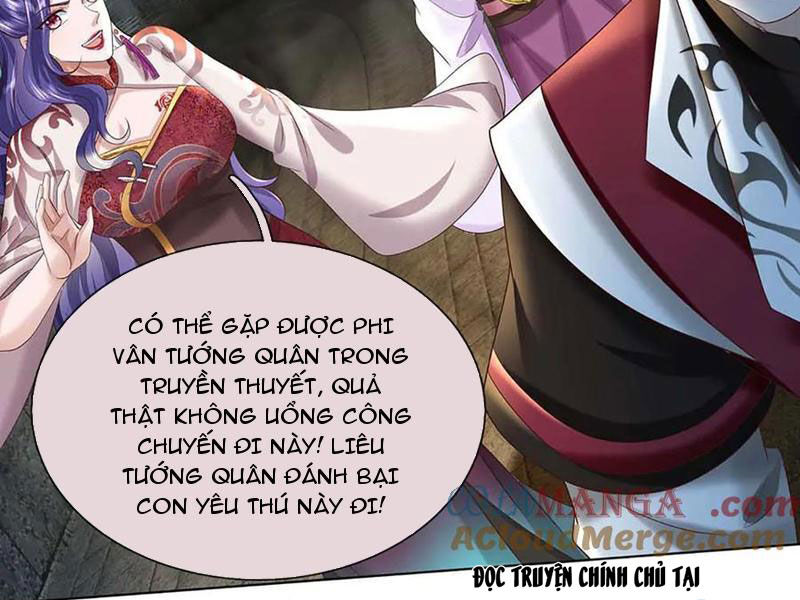 Tôi Có Thể Nuốt Chửng Vạn Vật: Chapter 80