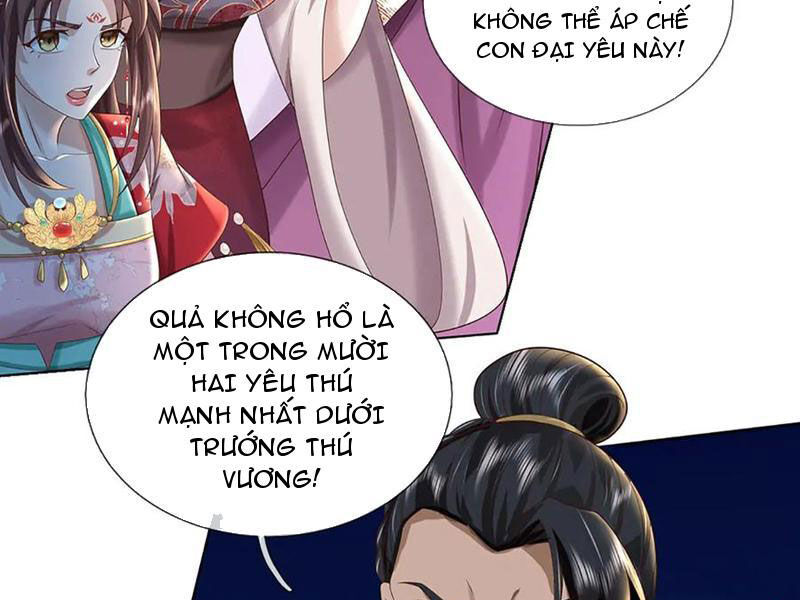 Tôi Có Thể Nuốt Chửng Vạn Vật: Chapter 80