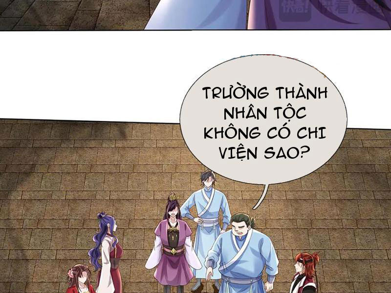Tôi Có Thể Nuốt Chửng Vạn Vật: Chapter 80