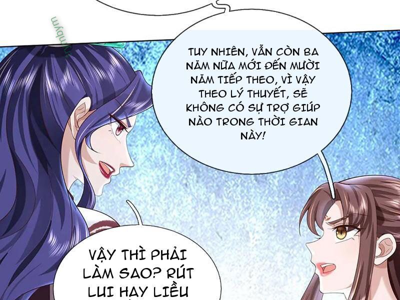 Tôi Có Thể Nuốt Chửng Vạn Vật: Chapter 80