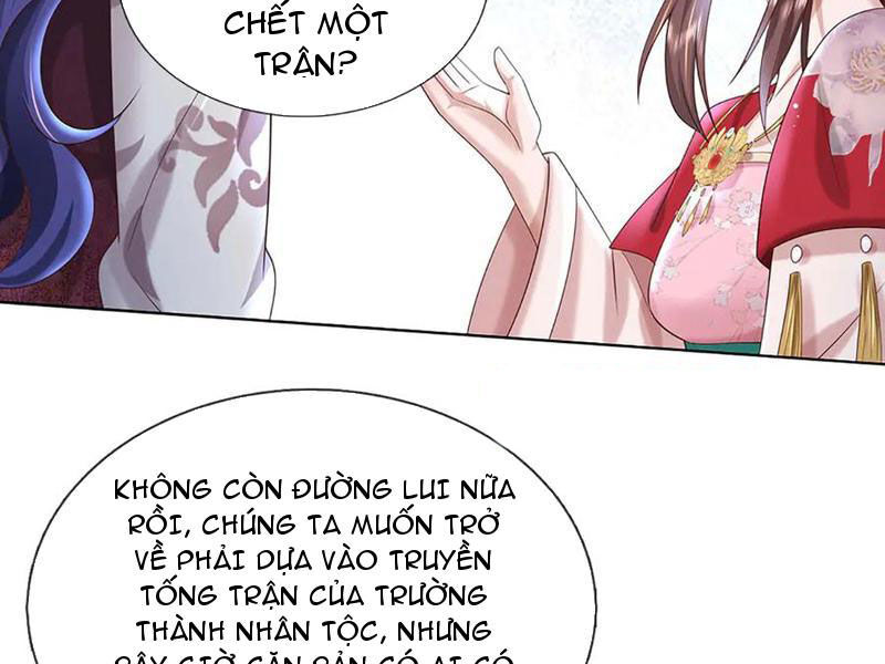 Tôi Có Thể Nuốt Chửng Vạn Vật: Chapter 80