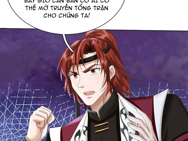 Tôi Có Thể Nuốt Chửng Vạn Vật: Chapter 80
