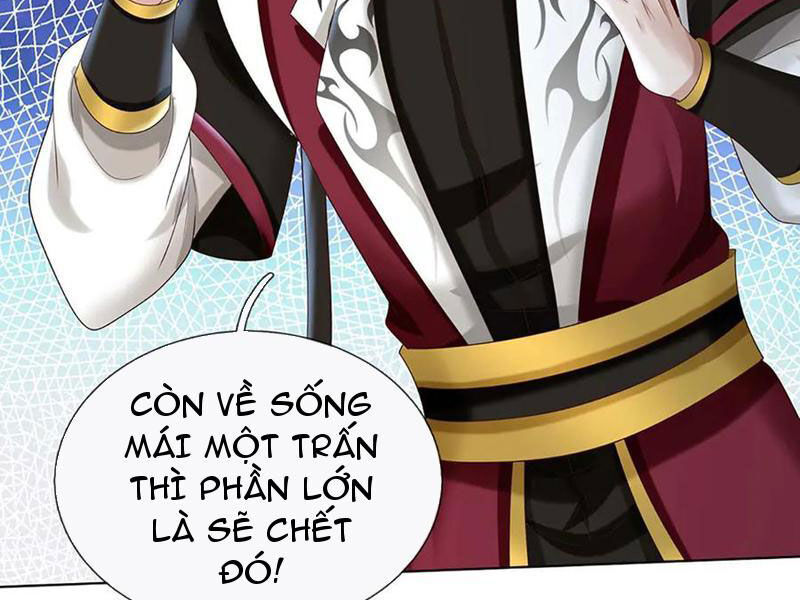 Tôi Có Thể Nuốt Chửng Vạn Vật: Chapter 80
