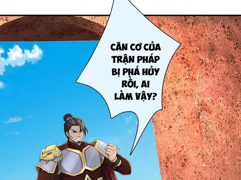 Tôi Có Thể Nuốt Chửng Vạn Vật: Chapter 80