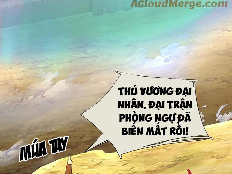 Tôi Có Thể Nuốt Chửng Vạn Vật: Chapter 80