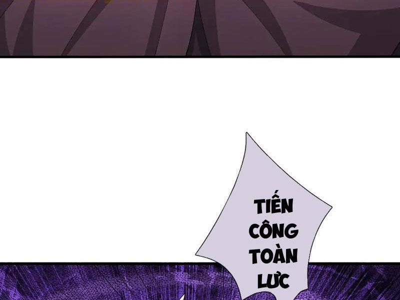 Tôi Có Thể Nuốt Chửng Vạn Vật: Chapter 80