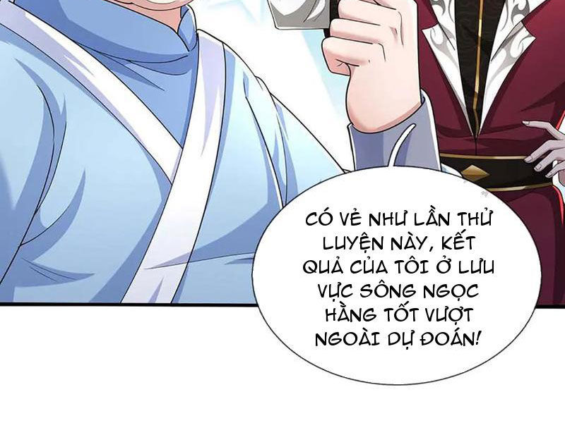 Tôi Có Thể Nuốt Chửng Vạn Vật: Chapter 80