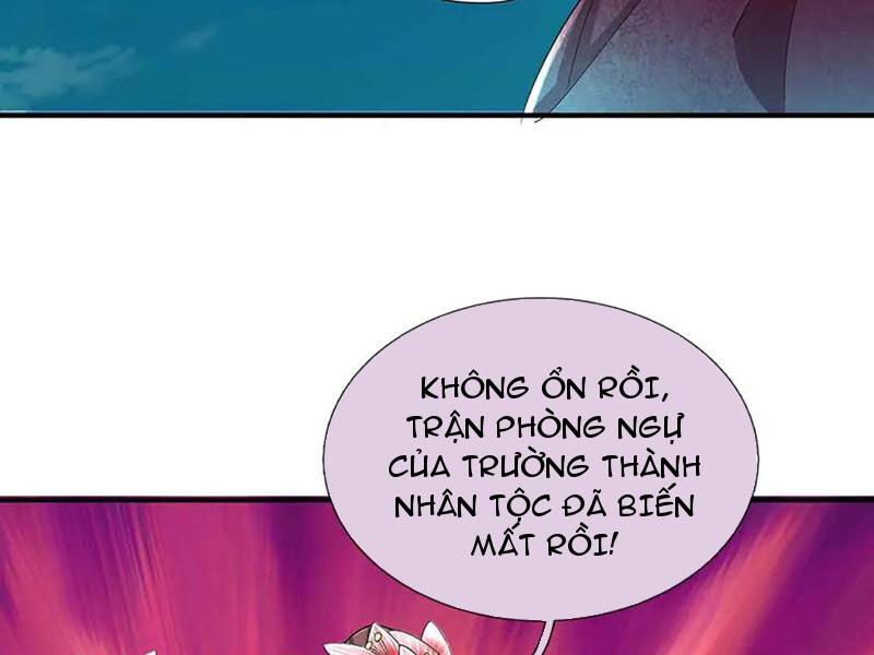 Tôi Có Thể Nuốt Chửng Vạn Vật: Chapter 80