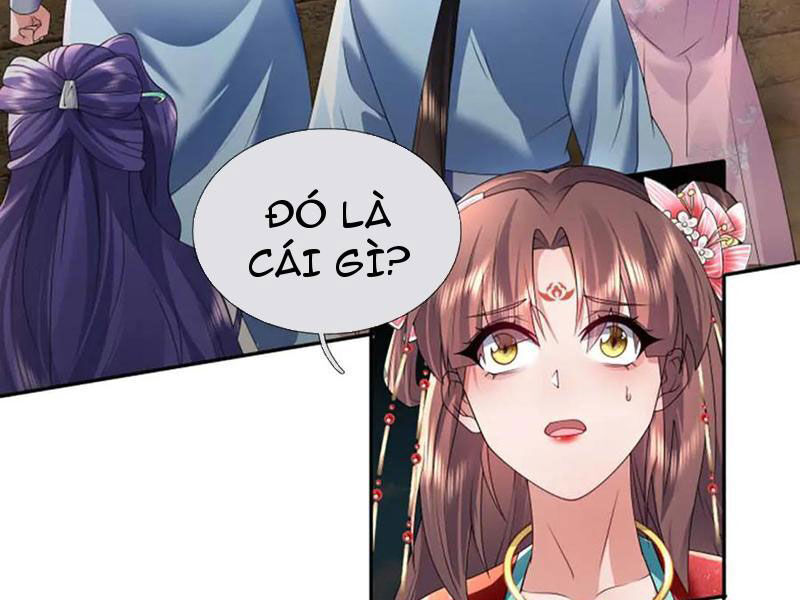 Tôi Có Thể Nuốt Chửng Vạn Vật: Chapter 80