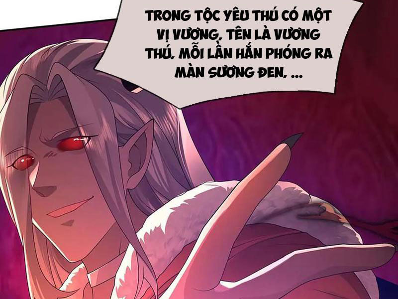 Tôi Có Thể Nuốt Chửng Vạn Vật: Chapter 80