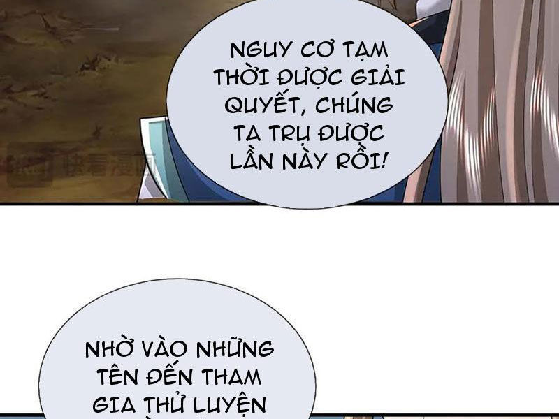 Tôi Có Thể Nuốt Chửng Vạn Vật: Chapter 80