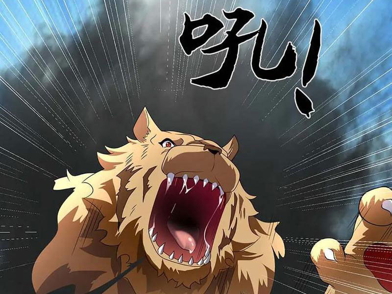Tôi Có Thể Nuốt Chửng Vạn Vật: Chapter 80