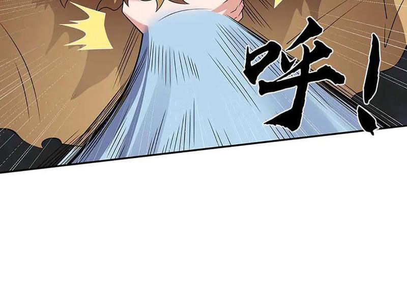 Tôi Có Thể Nuốt Chửng Vạn Vật: Chapter 80