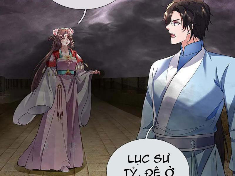 Tôi Có Thể Nuốt Chửng Vạn Vật: Chapter 80