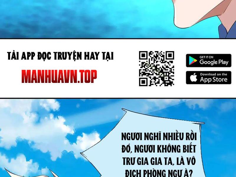 Tôi Có Thể Nuốt Chửng Vạn Vật: Chapter 81