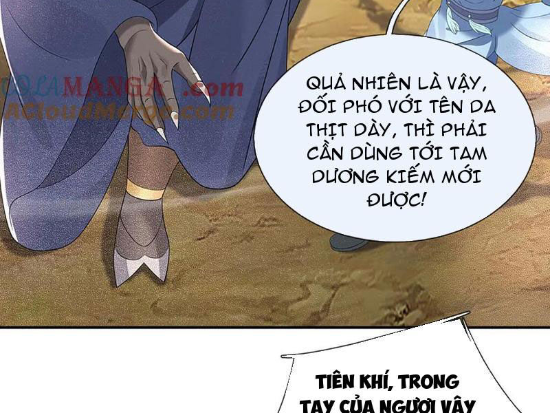 Tôi Có Thể Nuốt Chửng Vạn Vật: Chapter 81