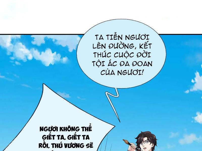 Tôi Có Thể Nuốt Chửng Vạn Vật: Chapter 81