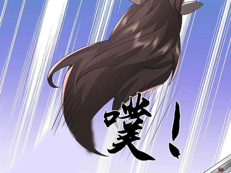 Tôi Có Thể Nuốt Chửng Vạn Vật: Chapter 81