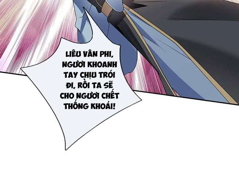 Tôi Có Thể Nuốt Chửng Vạn Vật: Chapter 81