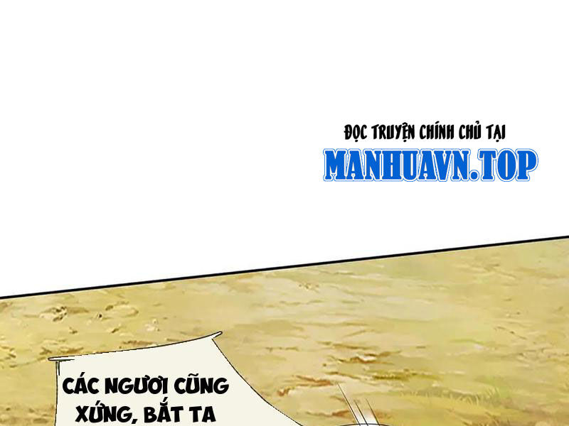 Tôi Có Thể Nuốt Chửng Vạn Vật: Chapter 81