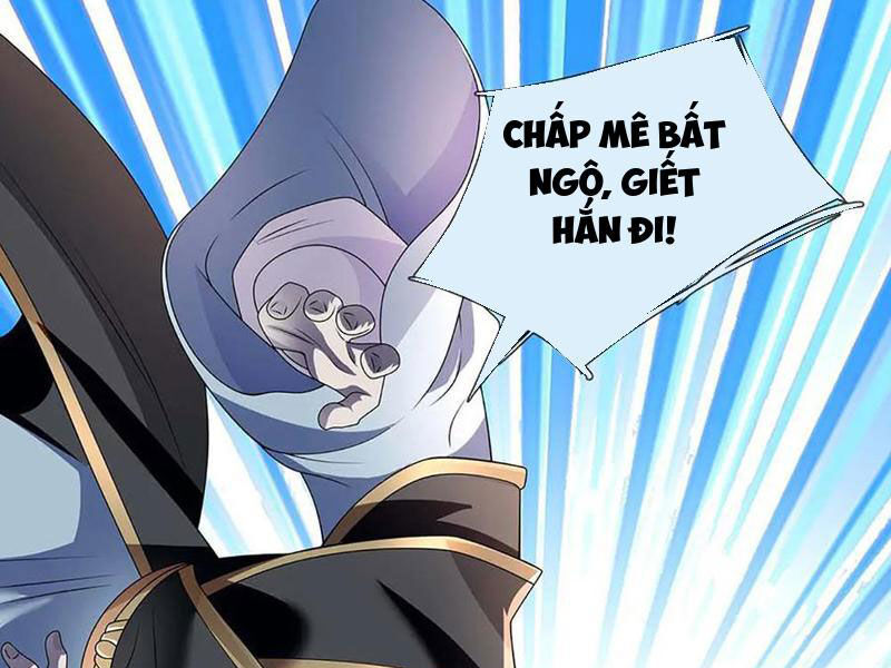 Tôi Có Thể Nuốt Chửng Vạn Vật: Chapter 81