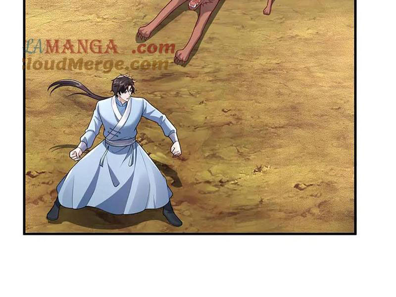 Tôi Có Thể Nuốt Chửng Vạn Vật: Chapter 81