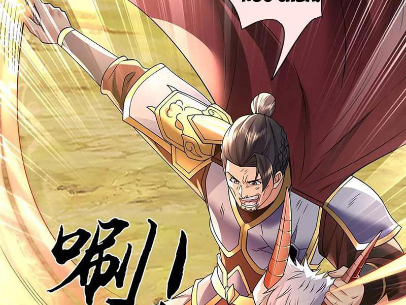 Tôi Có Thể Nuốt Chửng Vạn Vật: Chapter 81