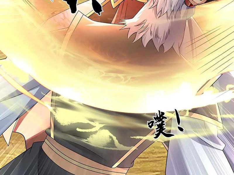 Tôi Có Thể Nuốt Chửng Vạn Vật: Chapter 81