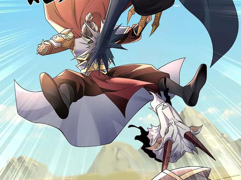 Tôi Có Thể Nuốt Chửng Vạn Vật: Chapter 81