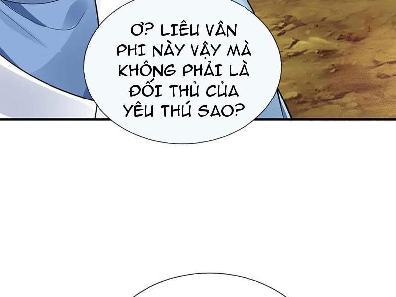 Tôi Có Thể Nuốt Chửng Vạn Vật: Chapter 81