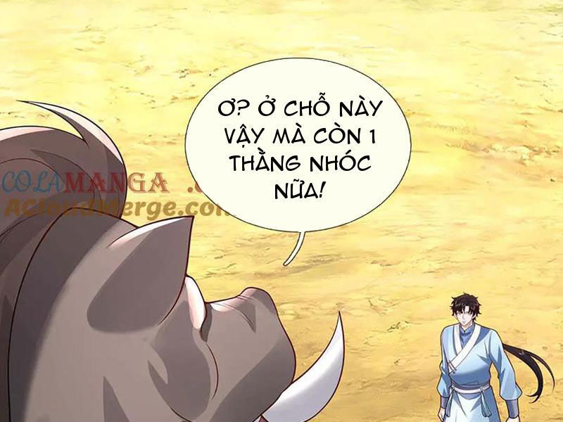 Tôi Có Thể Nuốt Chửng Vạn Vật: Chapter 81