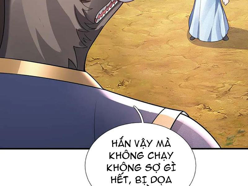 Tôi Có Thể Nuốt Chửng Vạn Vật: Chapter 81