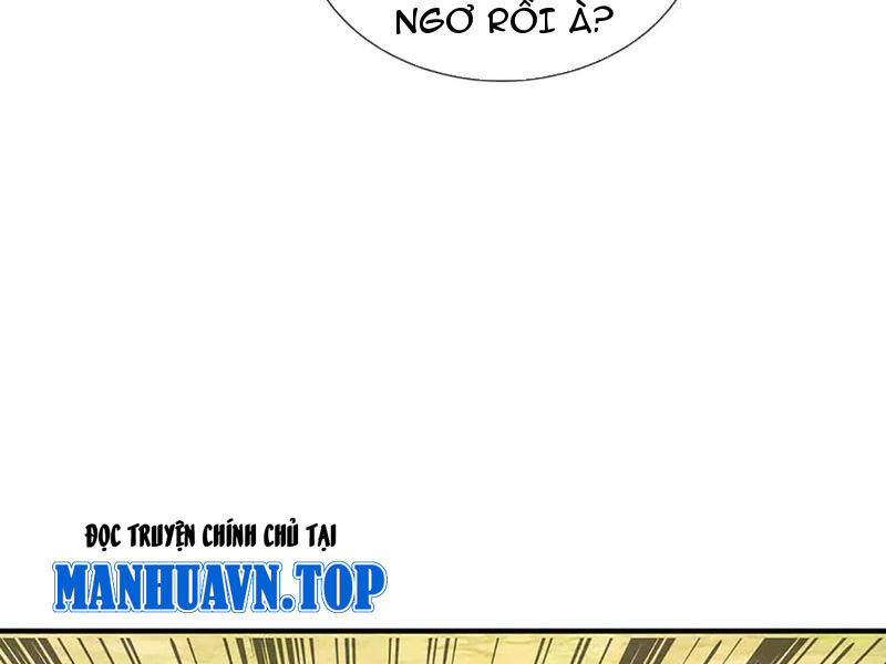 Tôi Có Thể Nuốt Chửng Vạn Vật: Chapter 81