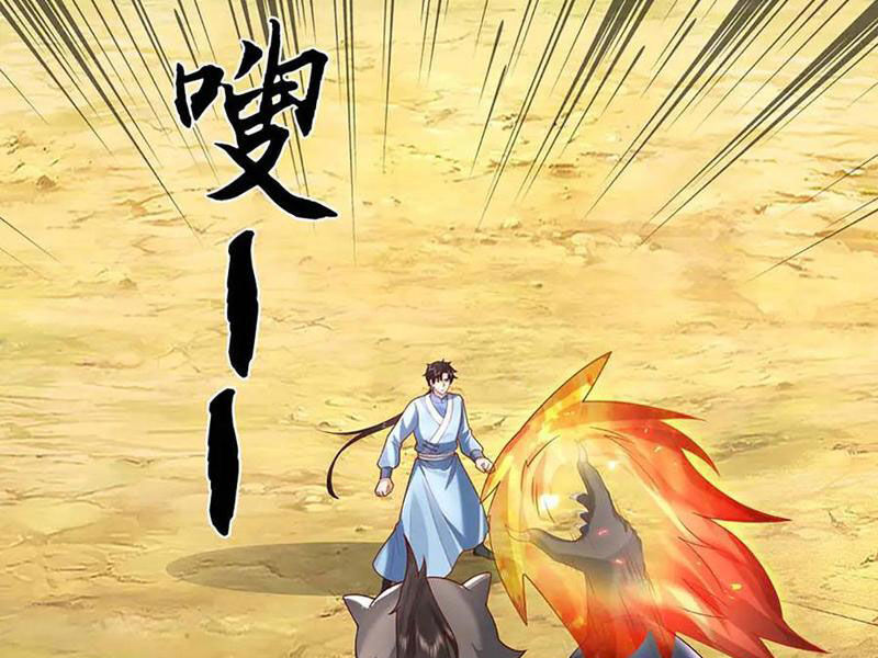 Tôi Có Thể Nuốt Chửng Vạn Vật: Chapter 81