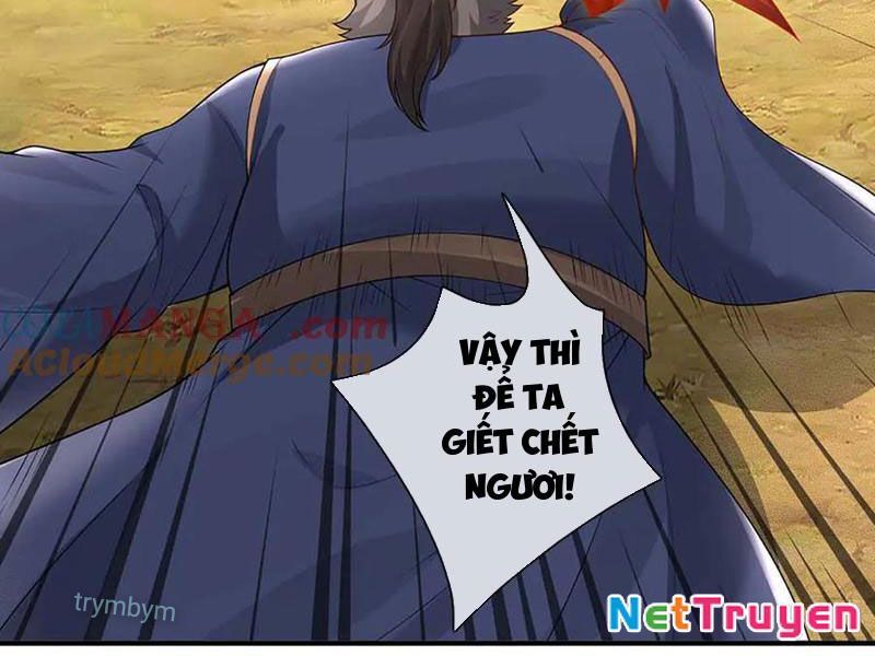 Tôi Có Thể Nuốt Chửng Vạn Vật: Chapter 81