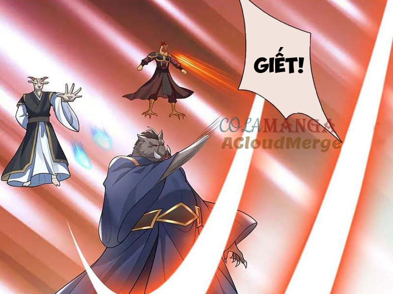 Tôi Có Thể Nuốt Chửng Vạn Vật: Chapter 81