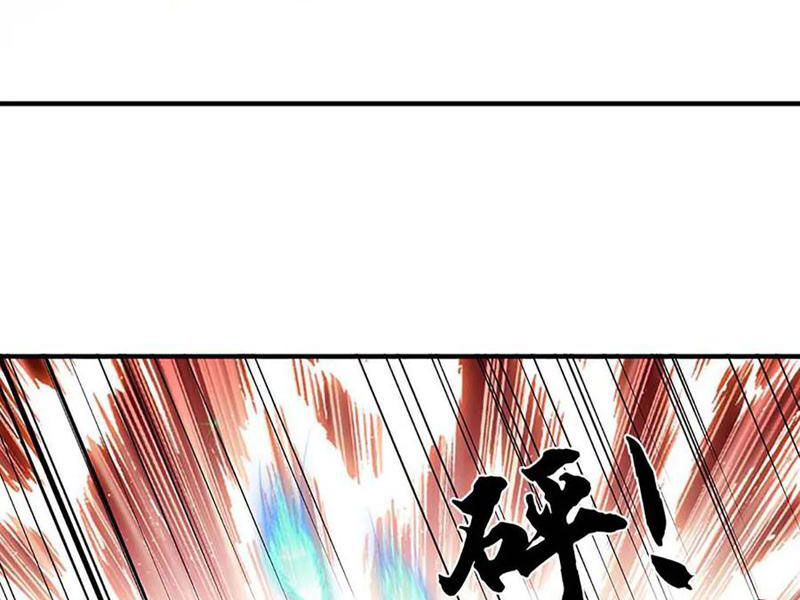 Tôi Có Thể Nuốt Chửng Vạn Vật: Chapter 81