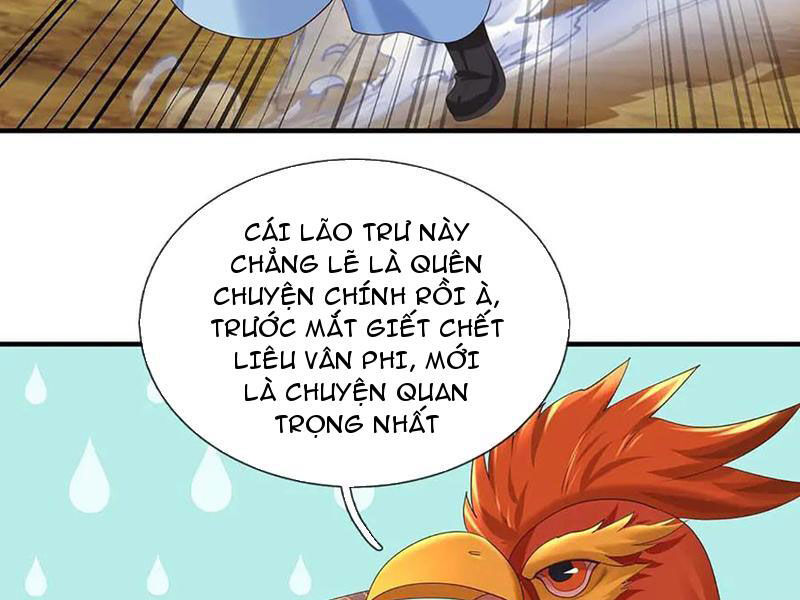Tôi Có Thể Nuốt Chửng Vạn Vật: Chapter 81