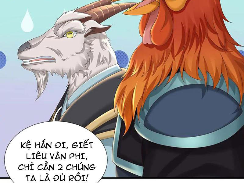 Tôi Có Thể Nuốt Chửng Vạn Vật: Chapter 81