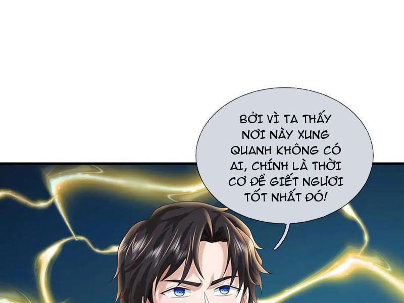 Tôi Có Thể Nuốt Chửng Vạn Vật: Chapter 81