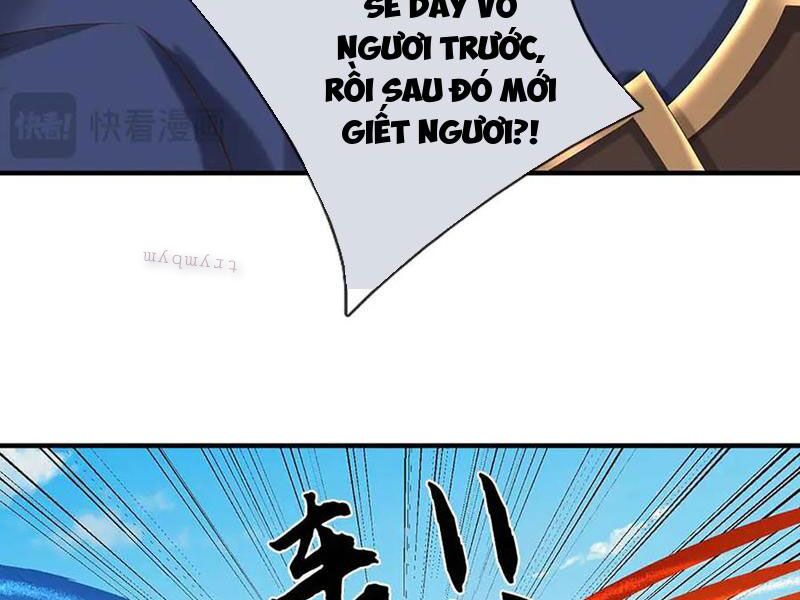 Tôi Có Thể Nuốt Chửng Vạn Vật: Chapter 81