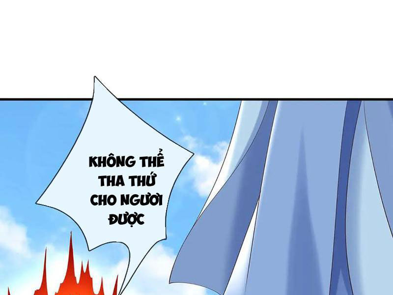 Tôi Có Thể Nuốt Chửng Vạn Vật: Chapter 81