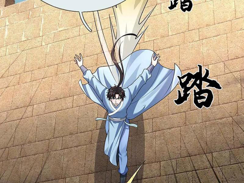 Tôi Có Thể Nuốt Chửng Vạn Vật: Chapter 81